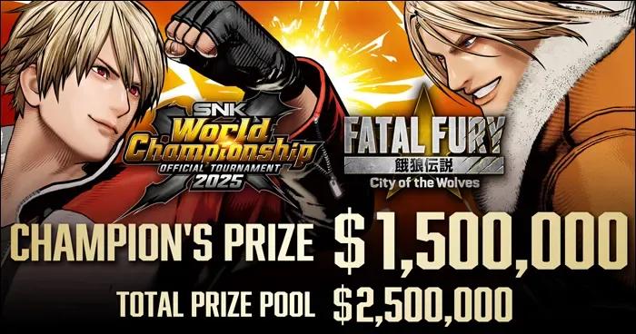 Нова кіберспортивна дисципліна? Fatal Fury: City of the Wolves анонсує масштабний турнір із призовим фондом $2,5 млн