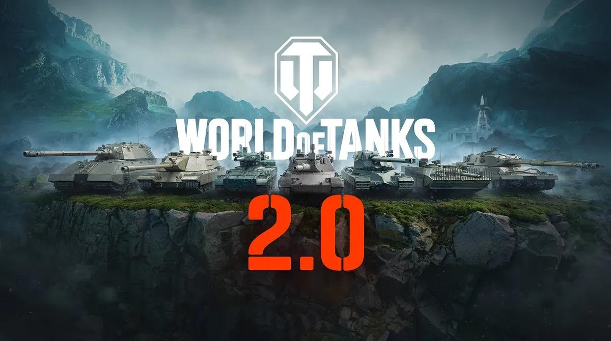 У World of Tanks вийшло історичне оновлення 2.0