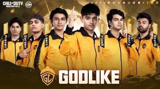 GodLike Esports припиняє діяльність CODM на тлі візової суперечки та злиття команд