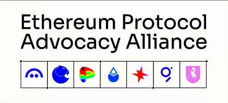 Сім провідних команд Ethereum створили альянс на захист децентралізації: Альянс захисту протоколу Ethereum