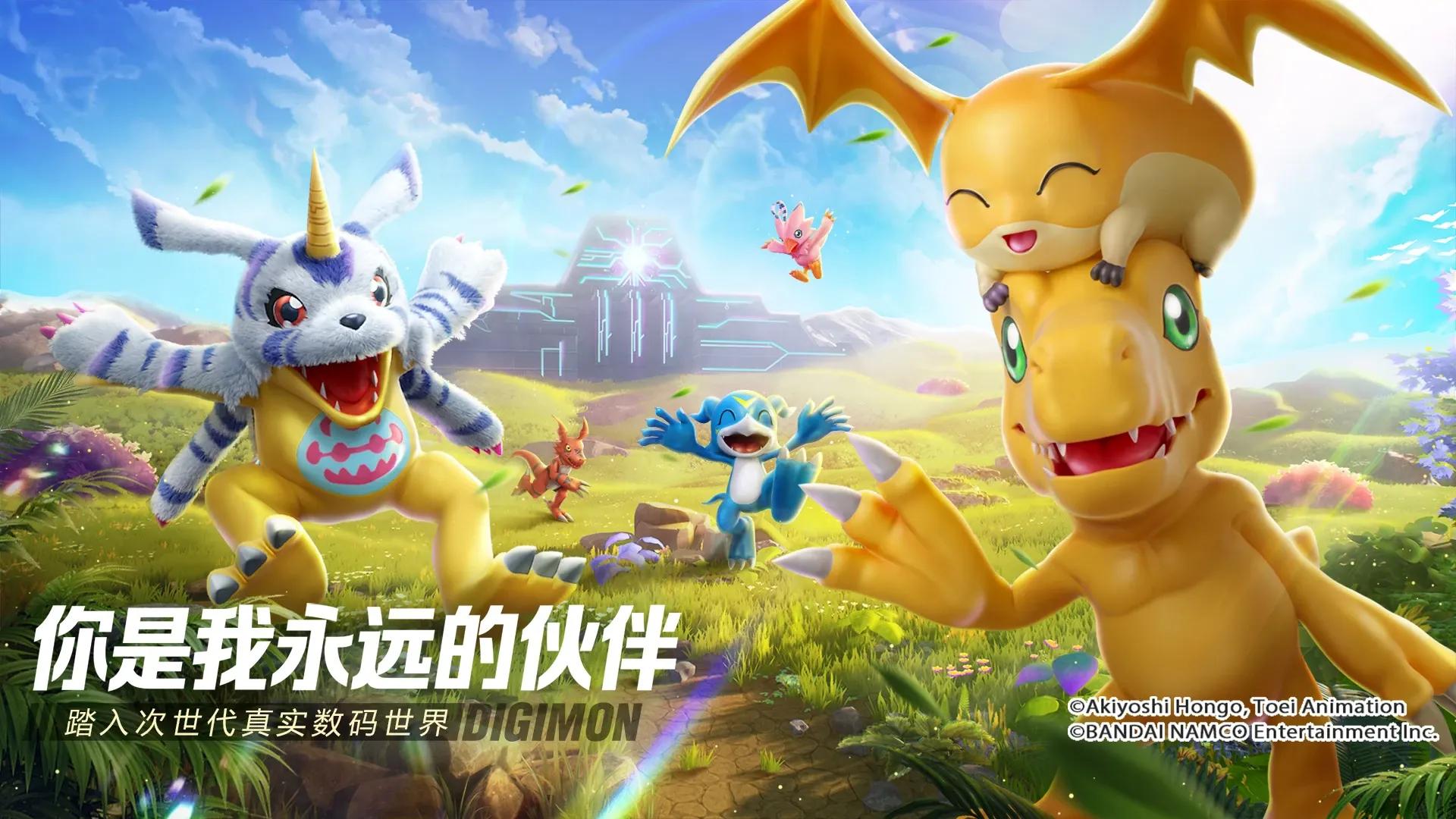 Digimon: вихідний код закривається - невтішний кінець недовготривалої гри