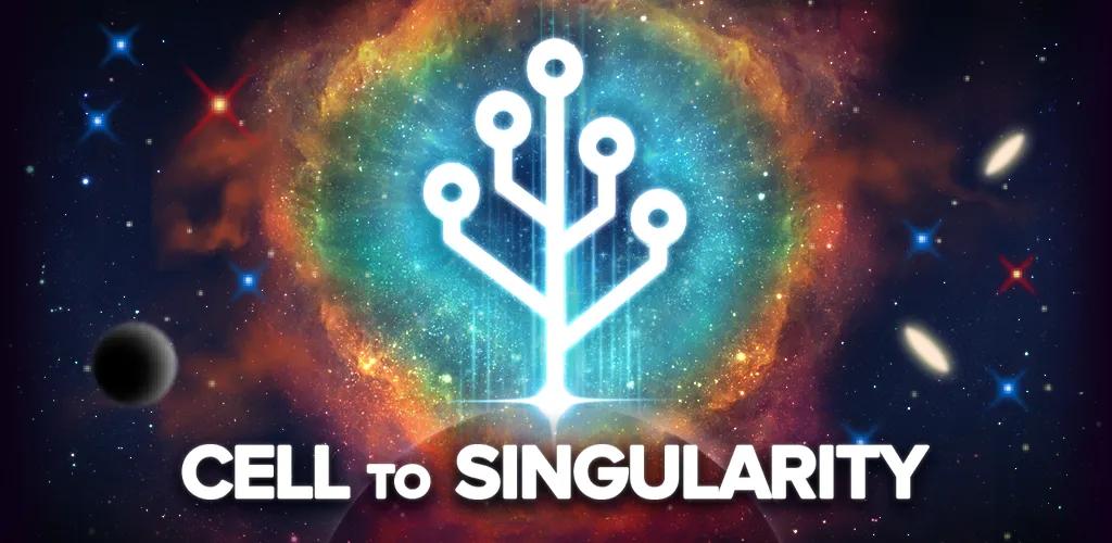 Cell to Singularity випускає велике розширення "Перезавантаження реальності" для мобільних і ПК