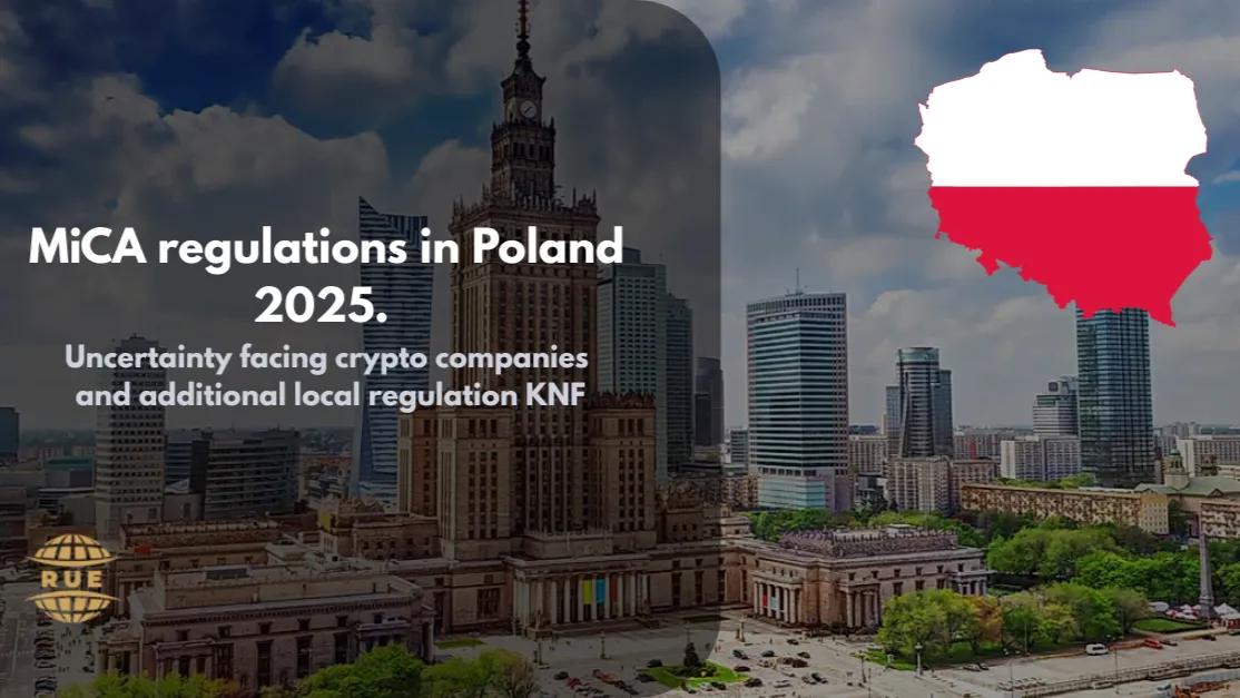 Польща стала єдиною країною в ЄС, яка відмовилася від MiCA