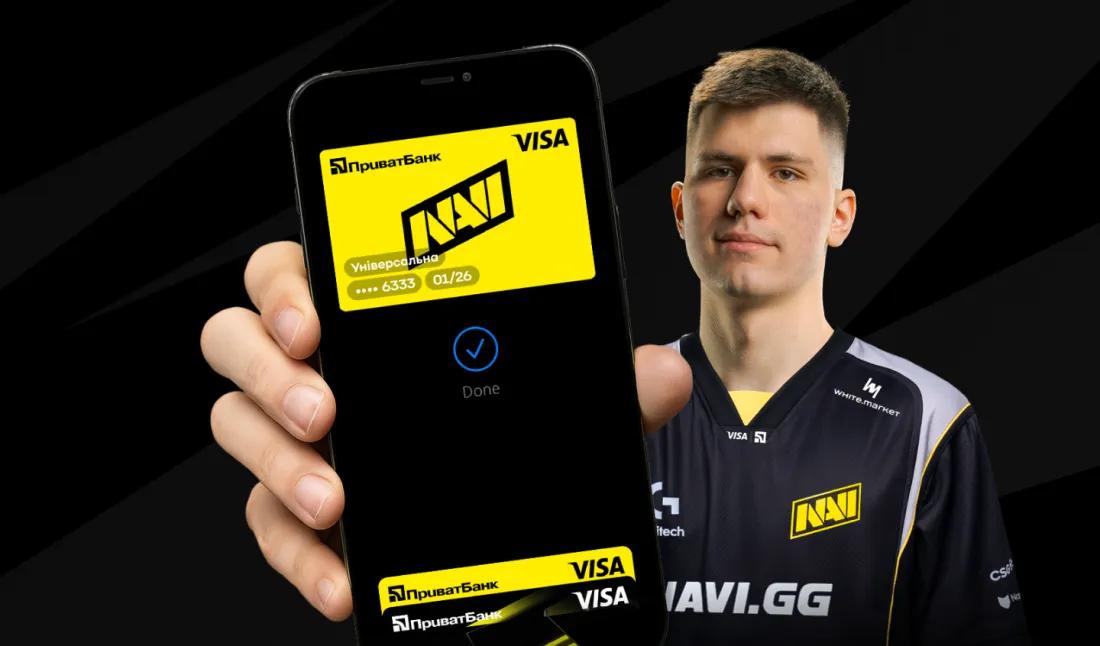Нова ера для геймерів: ПриватБанк × Visa × NAVI оголосили про революційне фінансове партнерство
