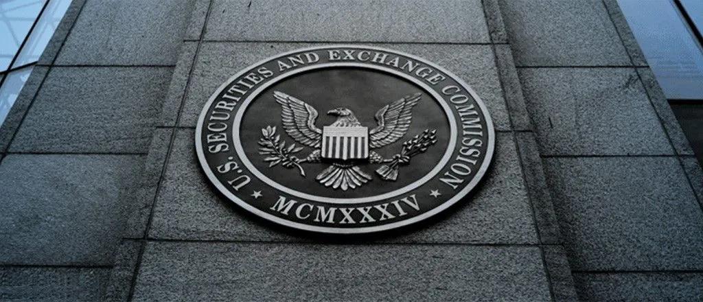 DeFi групи виступили проти пропозицій Citadel Securities щодо посилення регулювання токенізованих акцій в США
