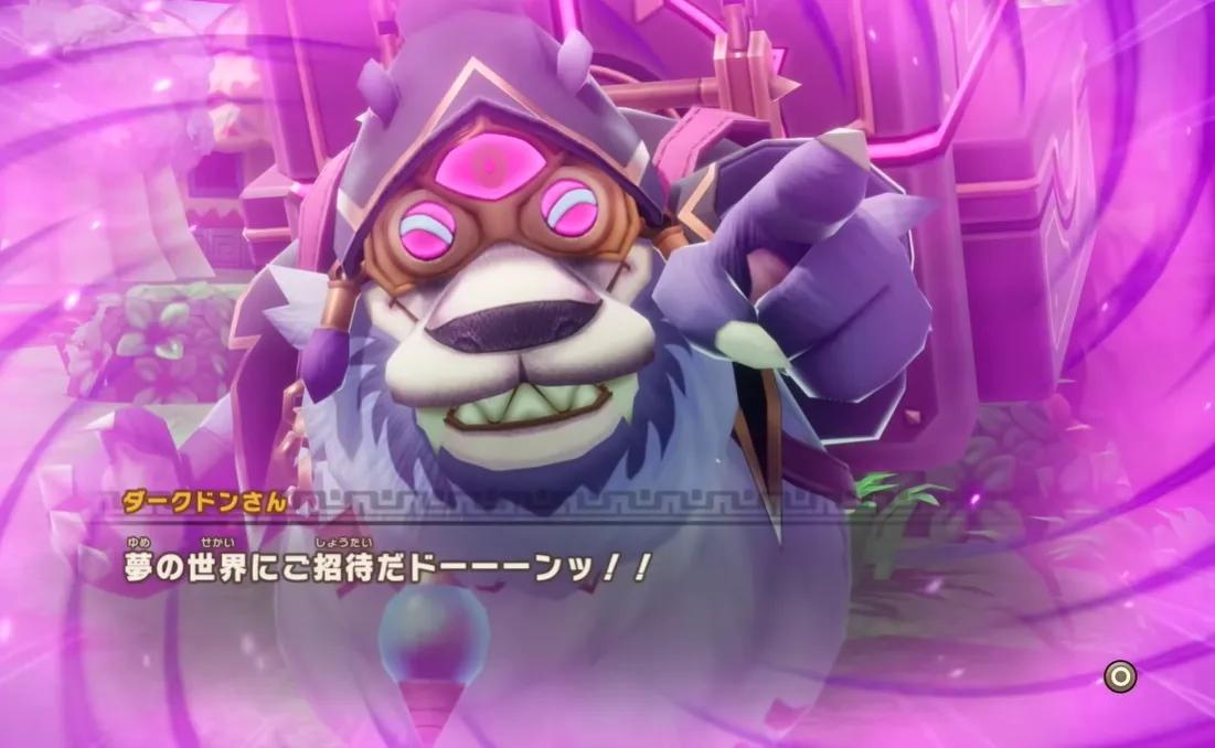 Fantasy Life I додає режим Snoozaland, схожий на рольову гру, у безкоштовному новорічному оновленні