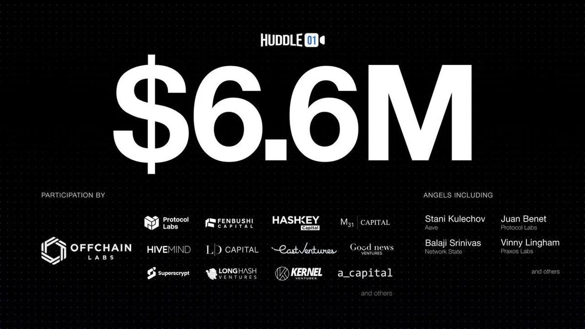 Huddle01 залучив $6,6 млн від провідних інвесторів і запустив $HUDL ICO