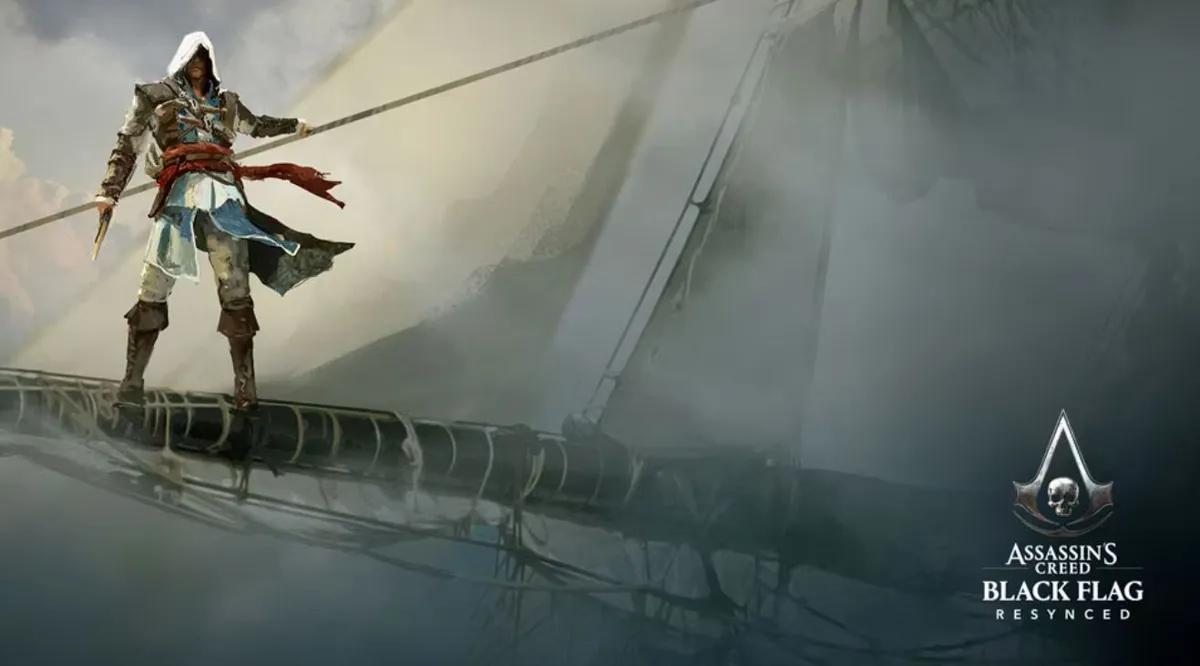 Assassin's Creed Black Flag Resynced отримає захоплююче оновлення вікна релізу