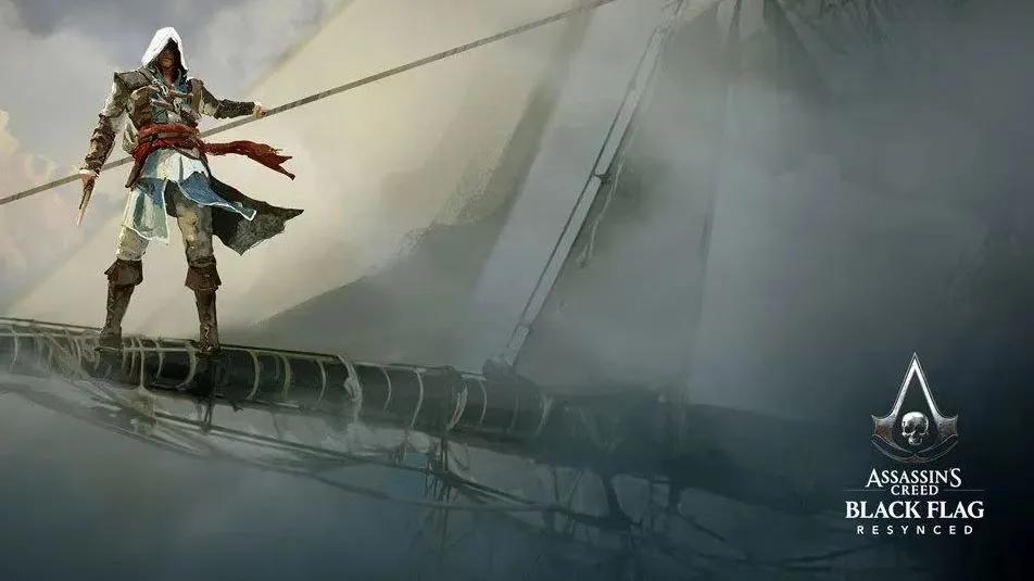 Перезапуск Assassin's Creed Black Flag може видалити важливу функцію з оригінальної гри