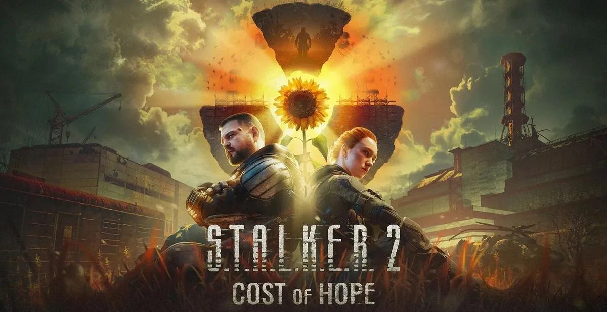 Підтверджено вихід нового DLC для S.T.A.L.K.E.R. 2: Heart of Chernobyl