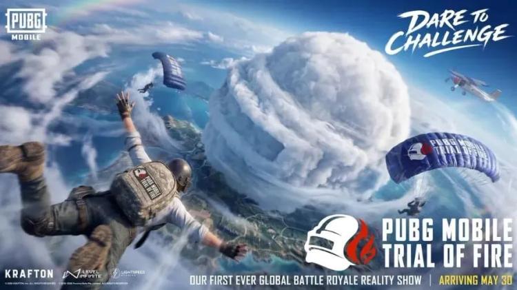 PUBG Mobile анонсує перше в історії реаліті-шоу «Виспробування вогнем»