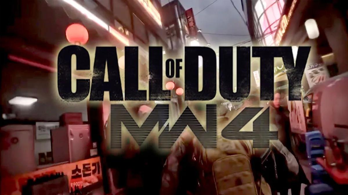 З'явився тизер Call of Duty: Modern Warfare IV - офіційна презентація запланована на сьогодні