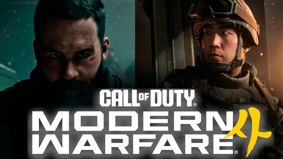 Розкрито подробиці сюжету та ранній доступ до Call of Duty: Modern Warfare 4