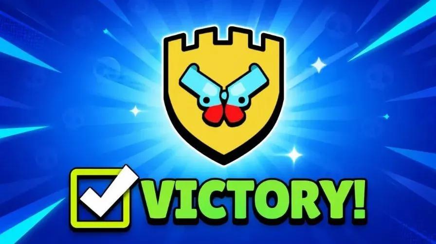 У грі «Brawl Stars» розігрують безкоштовну коробку «Ultra Trophy» та титул чемпіона