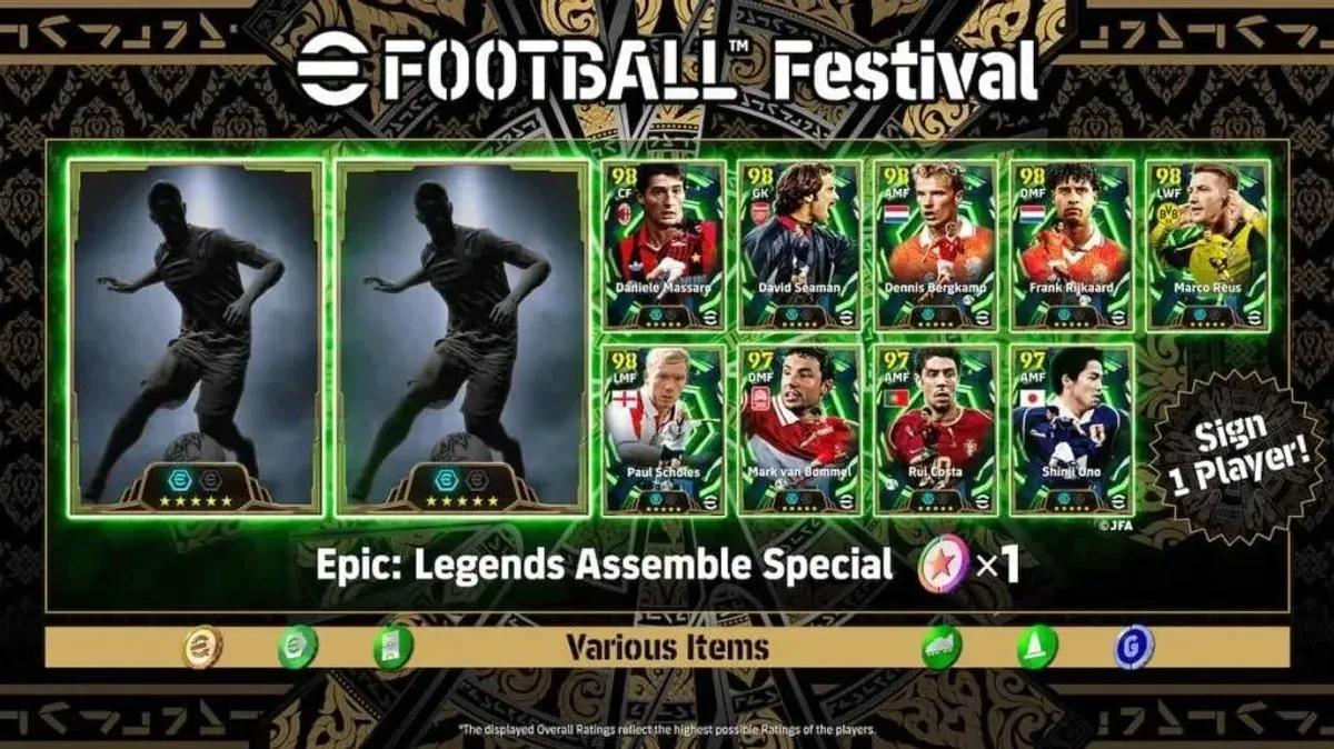 eFootball 2026 розпочинає кампанію Футбольного фестивалю з безкоштовною нагородою Epic Player