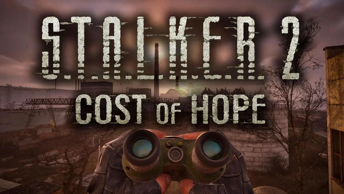 GSC Game World оголосили, що S.T.A.L.K.E.R. 2: Cost of Hope вийде 20 серпня разом з масштабним оновленням 2.0