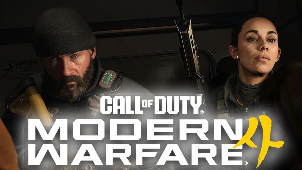 Оприлюднено новий сюжетний трейлер Call of Duty: Modern Warfare 4