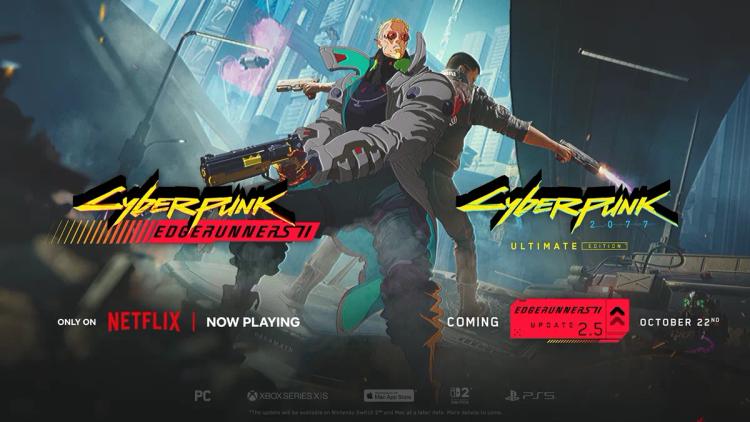 CD Projekt RED розкриває деталі оновлення 2.5 для Cyberpunk 2077