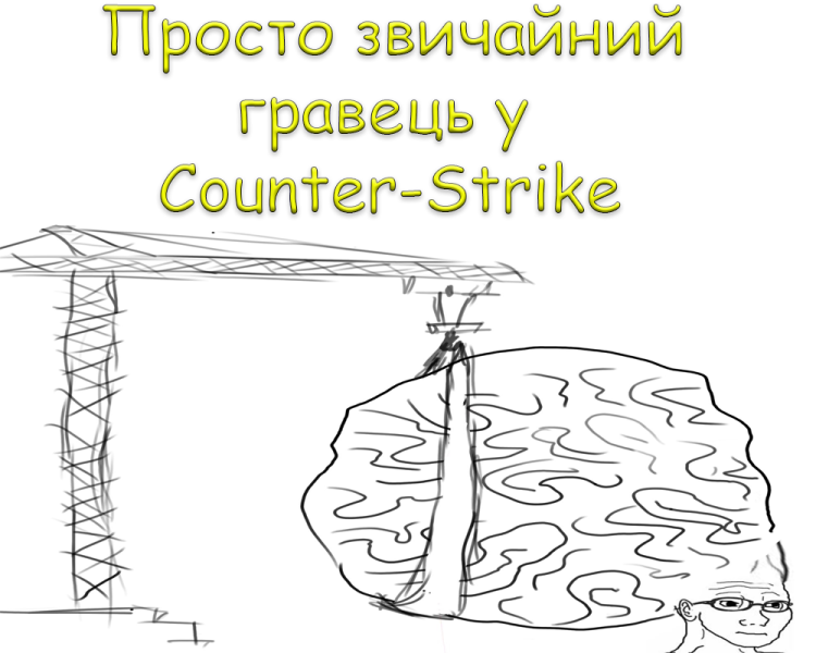 Counter-Strike 2: Більше, ніж просто ринок скінів - геймери вправляються в когнітивних завданнях 1