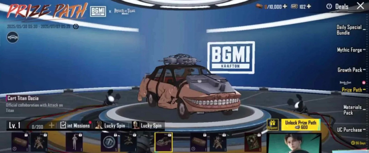 Подія PUBG Mobile x Attack on Titan: повний розклад призового шляху, нагороди та як приєднатися 1