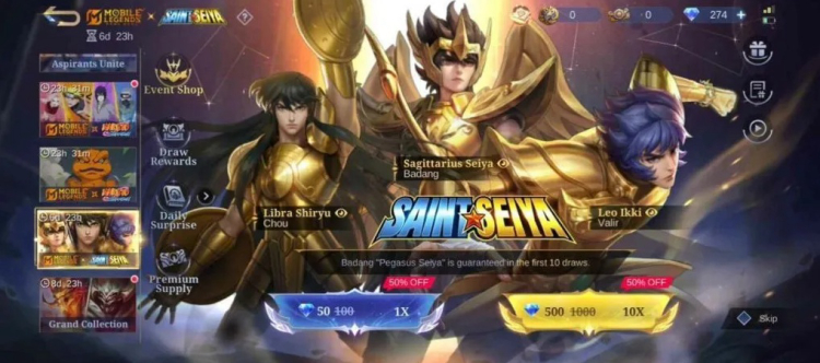 Mobile Legends: Bang Bang — Витоки інформації за липень 2025 року.