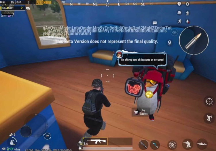 PUBG Mobile 4.1 “Frosty Funland” Update: Everything You Need to Know 2