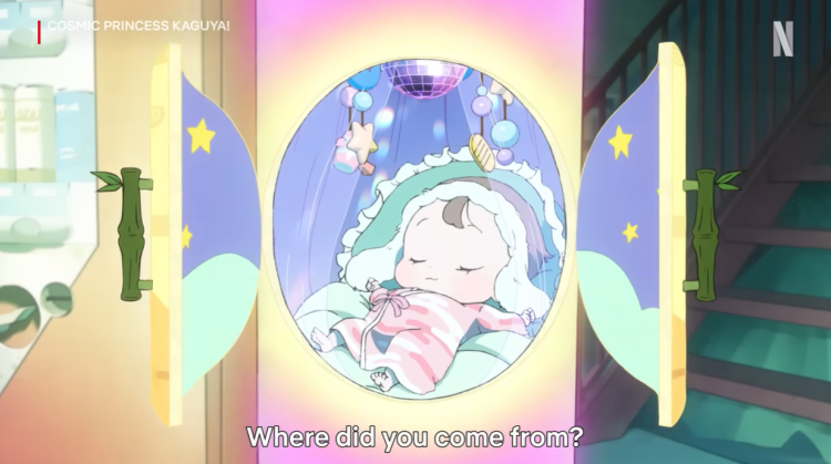 Глибоке занурення у мерехтливий світ та втрачені можливості космічної принцеси Каґуї! 2