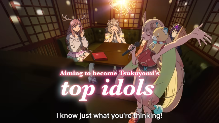 Глибоке занурення у мерехтливий світ та втрачені можливості космічної принцеси Каґуї! 11