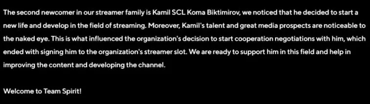 Permanently Banned Player Koma Joins Team Spirit as a Streamer. Photo 2